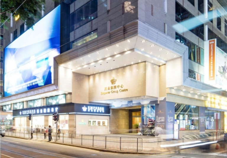 Custom Software Solutions and Talent Outsourcing for Emperor Financial Services Group