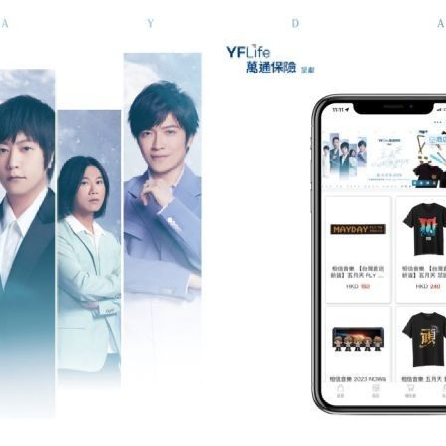 ATech Solution - For your every need